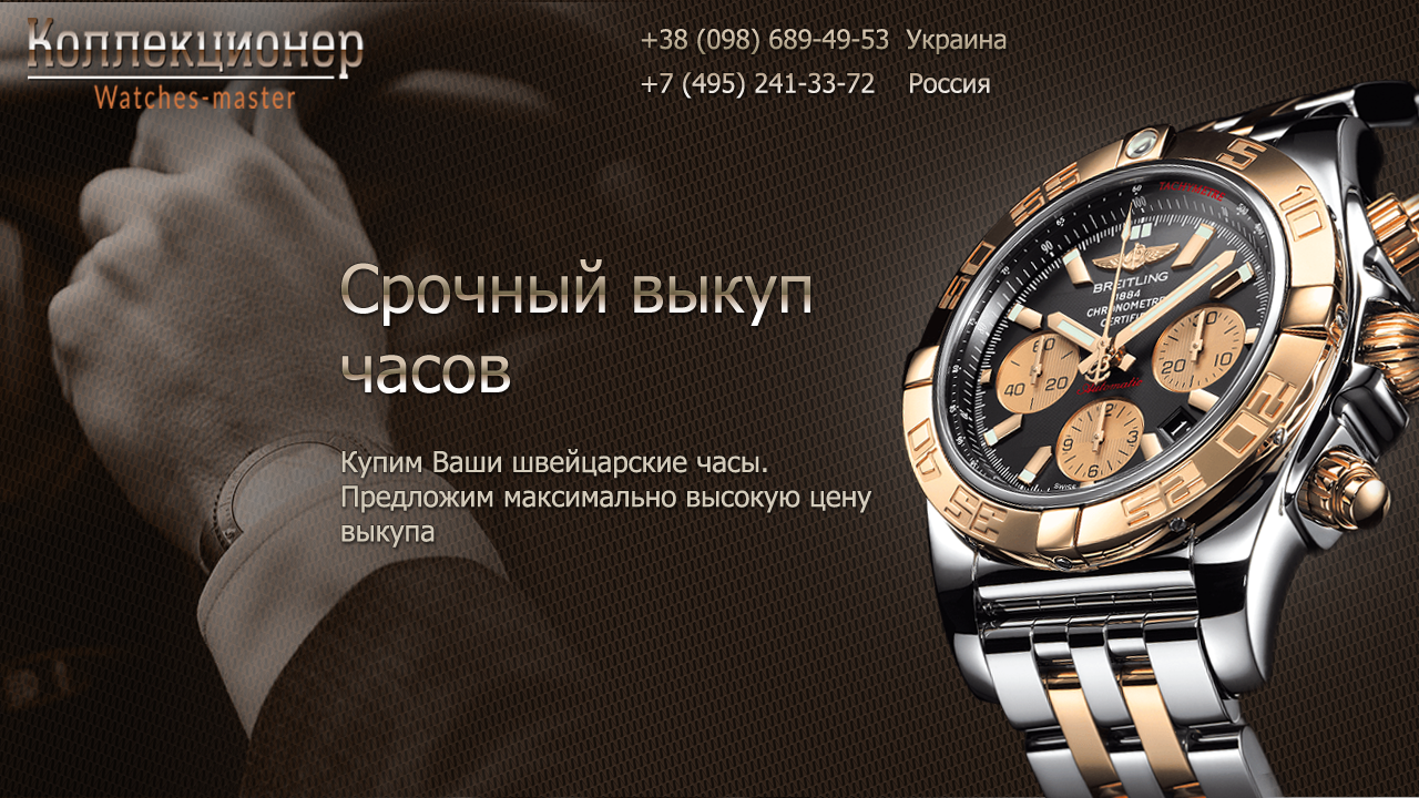 patek nautilus часов стоимость philippe